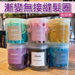 漸變無縫吊染運動健身瑜伽服套裝速幹緊身提臀漸變健身褲女大碼 歷史價格詳細信息