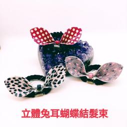 韓國 兔耳朵 大容量後背包 雙肩包 書包 休閒包包 運動包 健身包 小熊吊飾 後背包 兔兔後背包 尼龍包 歷史價格詳細信息