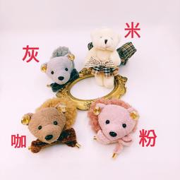 立體毛絨太陽花 笑臉 洗臉束髮帶 髮箍 化妝頭套 束髮帶 頭帶 卡通可愛甜美少女髮帶 歷史價格詳細信息