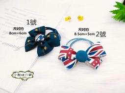 小靚妹の舖～鑽球別針 珍珠胸針 滿鑽插針 針扣 歷史價格詳細信息