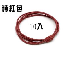 中國風頭飾紅梅花古風夸張國潮風T臺走秀旗袍大型創意扇子形紅色 歷史價格詳細信息