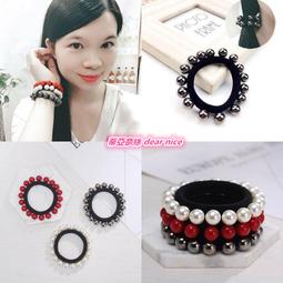 珍珠手環髮束 兩用髮圈 串珠手環 手鍊 珍珠髮圈 馬尾髮圈髮繩 綁頭髮 橡皮筋髮束 珍珠手環 韓系髪飾 小髮圈 蒂亞奈絲 歷史價格詳細信息