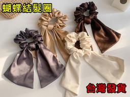 髮帶 髮圈 蝴蝶結 彩虹 質感好 歷史價格詳細信息
