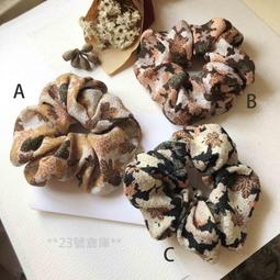 現貨實拍  韓國 樹葉圖騰 綁帶 珍珠(仿) 大腸髮束 髮圈  **23號倉庫**0308005 歷史價格詳細信息