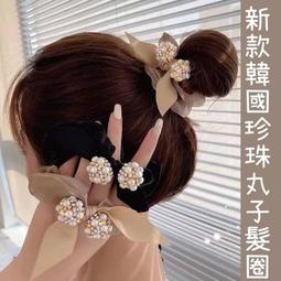 韓國3色????不對稱設計高腰包臀魚尾裙 歷史價格詳細信息