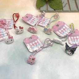 【大罐日貨】日本 Neko Maruke 貓咪 後背包 休閒包 歷史價格詳細信息