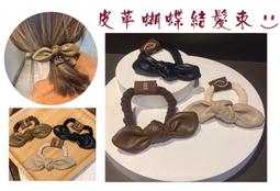 高彈力蝴蝶結髮圈 韓風ins打結髮繩 細版蝴蝶結彈力髮圈 時尚 日常百搭 小清新時尚髮飾馬卡龍純色打結髮圈【有一間.小舖 歷史價格詳細信息