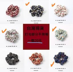 現貨10款-和風COS萬用華麗貓咪狐狸面具 黑紅金多色日本手工生日禮物表演活動party萬聖誕新年尾牙cosplay遊戲 歷史價格詳細信息