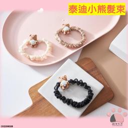 韓國 迪士尼 小熊維尼 黑 藍 紅 綠 4色 原子筆 現貨 歷史價格詳細信息