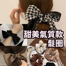 髮帶 髮圈 蝴蝶結 彩虹 質感好 歷史價格詳細信息