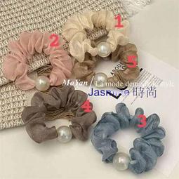 時尚珍珠球髮繩 歷史價格詳細信息