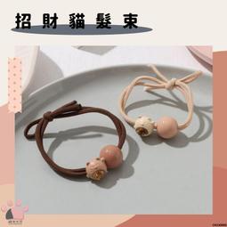 ((招財貓生活館)) 新發售 ivery is-3 發燒級HIFI高音質清晰 重低音線控式耳麥 相容所有手機 免運費 歷史價格詳細信息