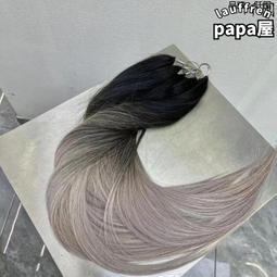 畫染板專業美髮工具理髲店染髮隔離墊片髮廊專用挑染板染髮刷 歷史價格詳細信息