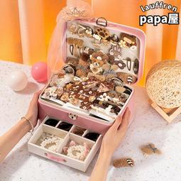 兒童髮飾套裝禮盒女孩生日禮物發卡髮夾皮筋頭飾小公主可愛首飾盒 歷史價格詳細信息