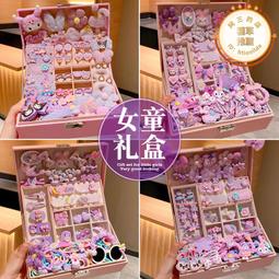 女神禮物星黛露diy編織材料包針織毛線包包給女朋友織的手工包 歷史價格詳細信息