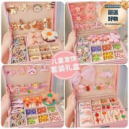 兒童頭繩頭飾扎頭髮橡皮筋不傷發韓國寶寶公主可愛小發圈女童髮飾　　滿299發貨!!! 歷史價格詳細信息