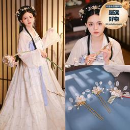 古裝漢服簪子女頭飾古風發飾髮釵超仙步搖流蘇飾品珍珠盤發發簪 歷史價格詳細信息