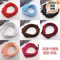 DIY頭髮飾黑色髮束髮繩髮圈現貨 歷史價格詳細信息