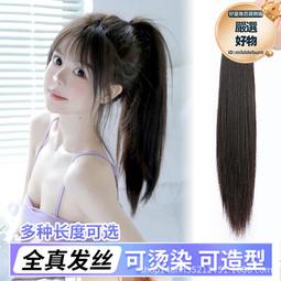 假髮抓夾頭髮夾子大號盤發頭飾短髮女後腦勺頭花馬尾頂夾成人髮夾 歷史價格詳細信息