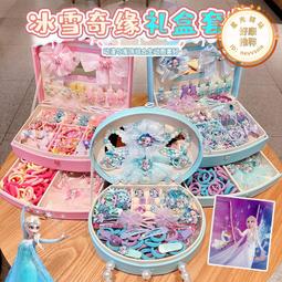 冰雪奇緣兒童髮夾髮束髮圈髮飾瀏海夾6入 418890/418891【小品館】 歷史價格詳細信息