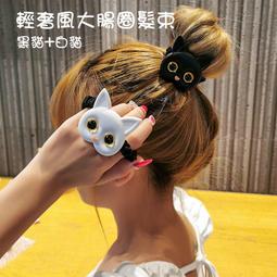 大牌髮飾輕奢絲絨抓夾女新款秋冬高級感黑色髮夾子鯊魚夾（滿599免運） 歷史價格詳細信息