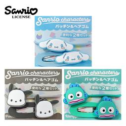 大耳狗彈性棉質上衣 歷史價格詳細信息