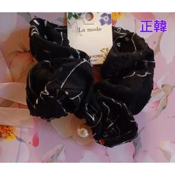 現貨韓國 大物 權相佑 車仁表 國韓雙語2碟DVD 歷史價格詳細信息