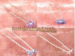 小雨飾品批發*全新品賠本清倉切貨破盤價瘋狂福袋100個韓版蝴蝶結梔子花毛球髮束擺攤創業 歷史價格詳細信息