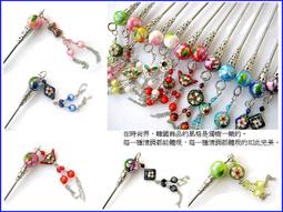 《彩繪古典心靈 夏綠蒂最初的柔情》_DANNY BECKERMAN 歷史價格詳細信息