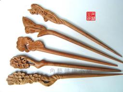 純手工雙type-c對c發光頭矽膠數據線diy適用於iphone15安卓等手機pd100w快充充電線 歷史價格詳細信息