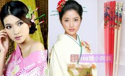 【166號小阿姨】新娘婚紗手套蕾絲韓式手套短款 露指手套 表演手套《黑色  紅色 白色》預購 歷史價格詳細信息