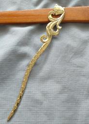 狐狸姬，金色對吻超細腰帶皮帶 (單腰帶) 歷史價格詳細信息