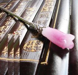 D0129-2_嫵媚狐狸造型金色復古髮簪古典髮簪 歷史價格詳細信息