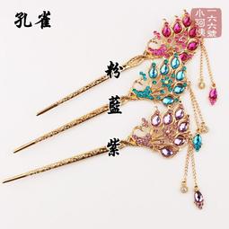 現貨+預購＠古小芸＠KP記憶香氛 記憶香水50ml 1908克羅尼亞麝香&lt;寂靜之水&gt; 免運費 歷史價格詳細信息