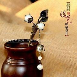 白菜旗袍挽髮簪纏花髮釵梳步搖秀禾新娘紅牡丹漢服春天日國風盤髮 歷史價格詳細信息