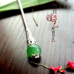 古風東陵玉花朵髮飾U型夾女髮簪盤髮小發釵小黑夾簪子復古頭飾簡約 歷史價格詳細信息