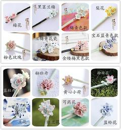 《華胥引 (上＋下卷) 2本合售 》∣高寶國際∣唐七公子   八成新、無劃記、無章釘、(Q6180)【一品冊】 歷史價格詳細信息