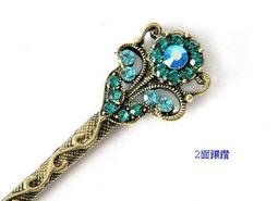 複古雙色925純銀鍍金蕾絲67長方形戒指空托時尚百搭銀飾精工鑲嵌~玲瓏心飾 歷史價格詳細信息