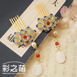 梳子 日韓嚴選 沙龍級美髮梳 大灣排骨梳 造型專用 2入組 歷史價格詳細信息