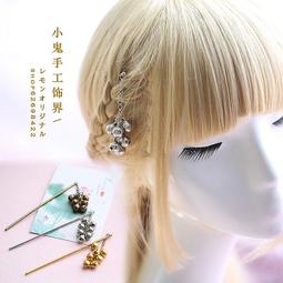 楚喬傳 星兒宇文玥 精緻款殘虹劍破月劍 星玥情侶劍 花紋鋼 優質不銹鋼未開刃 COS精緻金屬道具武器居家玩具收藏模型擺設 歷史價格詳細信息