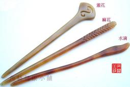 《女人香》細緻刺繡蕾絲網紗開檔情趣內褲-低腰丁字褲-熱情紅 歷史價格詳細信息