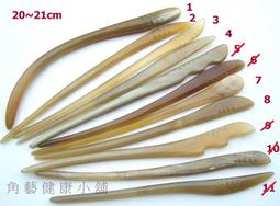 《女人香》細緻刺繡蕾絲網紗開檔情趣內褲-低腰丁字褲-熱情紅 歷史價格詳細信息