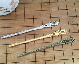 D0130-5_復古珍珠彩鑽苗銀鏤空水滴古典髮簪 步搖髮釵 歷史價格詳細信息