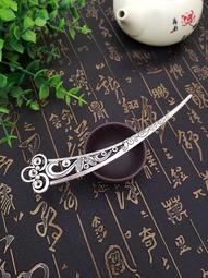 D0130-5_復古珍珠彩鑽苗銀鏤空水滴古典髮簪 步搖髮釵 歷史價格詳細信息