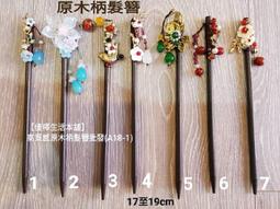 【臺灣發貨】洗牙機　洗牙器 電動牙刷　超聲波潔牙器　成人款充電自動觸控美牙　牙結石去除器　潔牙器 牙刷機 歷史價格詳細信息