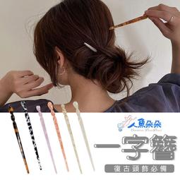 日系簡約復古水洗工裝短男寬松百搭休閑五分多口袋潮流中潮 歷史價格詳細信息