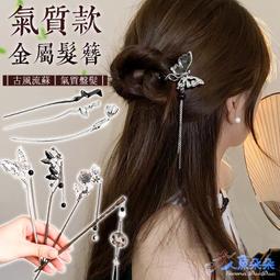 【台北出貨】韓系多格層素面防潑水單肩手機包(手提包/側背包/單肩包/KDB-1082B) 歷史價格詳細信息