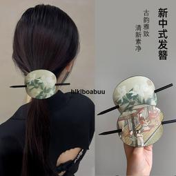 中式漢女簡約中國風配飾髮飾古典髮簪盤發步搖頭飾貴妃皇后簪子  露天市集  全臺最大的網路購物市集  露 歷史價格詳細信息