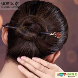 優選市集 免運 現貨 玉簪 髮簪 簪子 {鳳穿牡丹}925銀發簪女漢服簪子古風配飾發飾民族風古裝古典發釵 歷史價格詳細信息