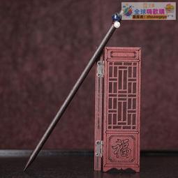 【現貨】好貨 木之語純實木全頻迷宮音箱4寸空箱體diy傳輸線全音域 膽機絕配 歷史價格詳細信息